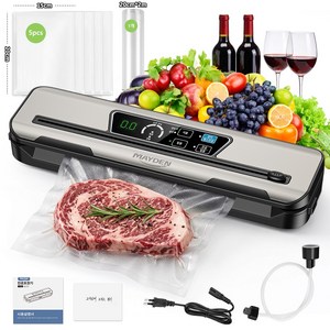 메이든 스마트 가정용 진공포장기 VS6611PX 롤팩 20cm*2m 15cm*20cm 포장용 봉지 5매 진공호스 1개 전원 케이블 1개