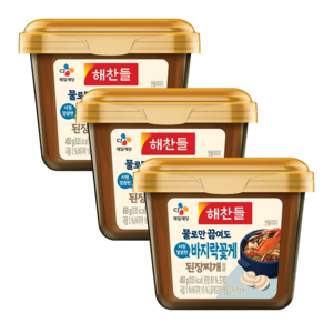 씨제이 해찬들 그대로 된장찌개양념 450g x 3 - 바지락 꽃게, 3개