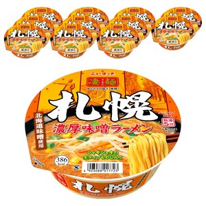 스고멘 삿포로 농후 미소 라멘 아삭아삭 생숙주 포함