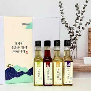 장터엔 4종 선물세트(대파기름 고추씨기름 파스타마늘오일 야채기름250ml), 유리병250ml, 1개