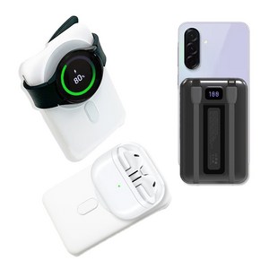 [기내반입] 머레이 스탠드형 대용량 맥세이프 3in1 보조배터리 고속 유/무선충전 갤럭시워치 애플워치 8핀 C타입 10000mAh