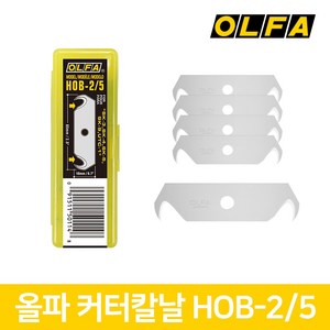 올파 OLFA SK-3 SK-4용 커터날 HOB-2/5 후크칼날 5p