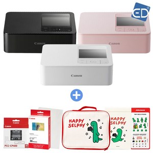 캐논 포토프린터 셀피 CP1500+아이리버 가방+인화지 KC-36IP+카세트 PCC-CP400+포토앨범+포켓융 /ED
