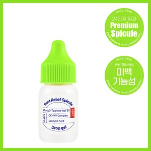 퐁당 루트 릴리프 스피큘 드롭 트러블 스팟 케어 젤, 15ml, 1개