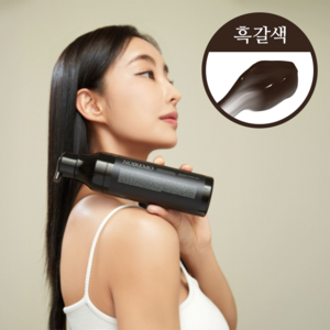 누아레모 단백질 염색샴푸 새치 흰머리 커버 블랙브라운 색상, 2개, 200ml