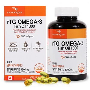 알티지 오메가3 피쉬오일 1300mg 6개월분, 1개
