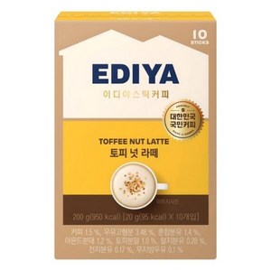 이디야 토피넛 라떼