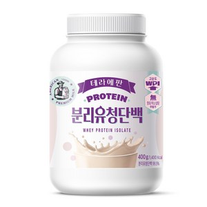 테라에판 분리유청단백 프로틴 파우더 WPI 무첨가