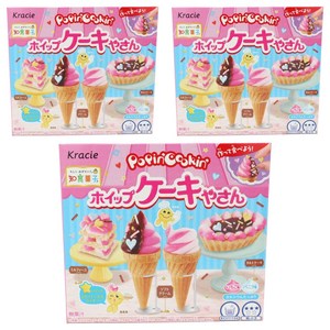 크라시에 가루쿡 포핀쿠킨 휩푸 케키야상 사은품 추가증정, 3개