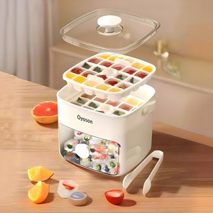 Oyoson 원터치 얼음 트레이 48구 아이스트레이 각얼음 얼음보관통 2단얼음틀 + 집게 세트