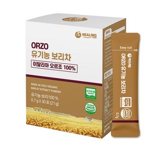 아임힐링 오르조 유기농 보리차 식약청 인증 한잔용 보리차