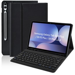 갤럭시탭 겸용 블루투스 키보드 케이스 S펜 수납 키보드 한글 각인 프리미엄 다이어리 케이스 탈부착 키보드 스마트 각도 조절 케이스