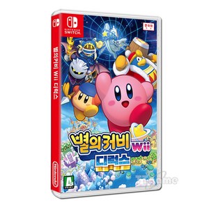 닌텐도 스위치 별의커비 Wii 디럭스