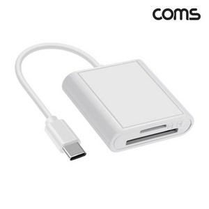 [IH728] Coms USB Type C 카드리더기 TF카드(Mico SD) + SD카드 C타입, 본상품선택