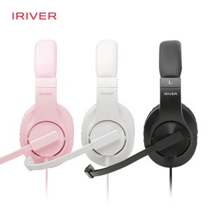 아이리버 유선 게임 게이밍 어린이 학습용 인강용 어학용 헤드셋 30