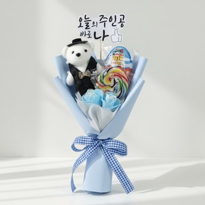 롤리킨더곰 킨더조이 롤리팝사탕 선물 인형 꽃다발