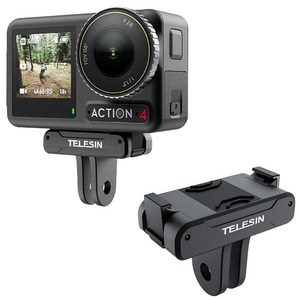 텔레신 오즈모 액션 5 4 3 마그네틱 베이스 마운트 어댑터 퀵릴리즈 악세사리