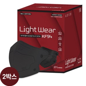 스마트클린 라이트웨어 KF94 새부리형 보건용 마스크 대형, 50매입, 2박스, 검정색