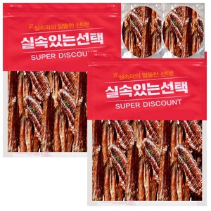 실속있는선택 오리뼈간식 대용량 500g+100g 껌, 1개, 오리윙(날개)500g+100g