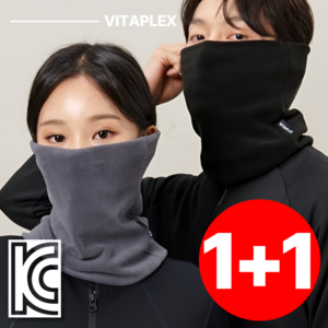 비타플렉스 남녀공용 겨울 방한 넥게이트 넥워머 1+1, 블랙+그레이, 1세트