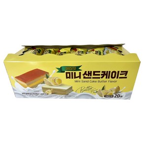 키즈웰 미니 샌드케이크 버터맛, 20g, 60개