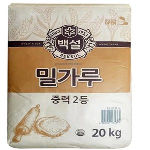 백설 밀가루 중력2등 20kg, 1개