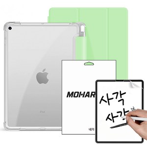 모할랩 아이패드 클리어 애플펜슬 수납홀더 케이스 + 아이패드 종이질감 액정보호필름