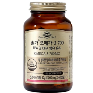 솔가 오메가3 700