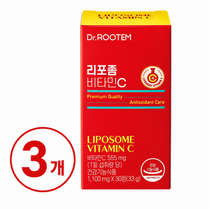 닥터루템 정품 리포좀 비타민C