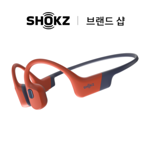 Shokz 샥즈 S710 오픈스윔 프로 OpenSwimPro 골전도 블루투스 이어폰 수영 이어폰