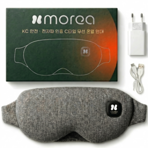 모레아 C타입 무선 온열 안대 (충전기 포함 구성)
