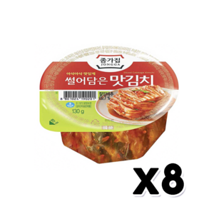 종가집 썰어담은 맛김치 130g x 8개