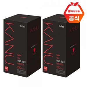 맥심 카누 마일드 로스트 아메리카노, 900mg, 150개입, 2개