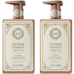 뤼산드 PDRN 연어 특허발효 앰플 크림 300ml 영양 에센스 세럼 콜라겐 히알루론산 미백 주름 기능성 피부결케어 탄력 진정 보습 건조 수분 화이트닝, 300ml, 2개