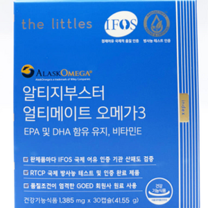 더리틀스 알티지부스터 얼티메이트 EPA DHA 알티지 오메가3 rTG 30캡슐 3박스