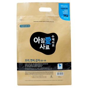 아침애사료 오리.연어.감자사료 (3Kg) + 증정사료(90g), 3kg, 1개