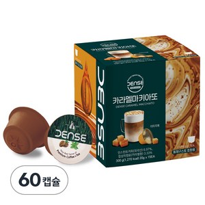 덴스 돌체구스토 호환 캡슐커피 카라멜마끼아또, 15개입, 20g, 4개