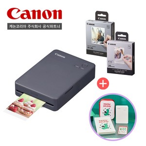 [캐논공식파트너] 캐논 포토프린터 SELPHY QX20/전용인화지(20매)/카드인화지(20매)/조구만패키지