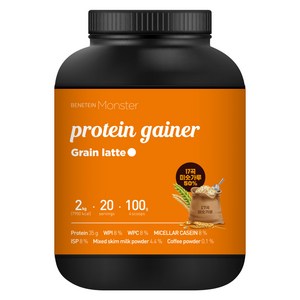 베네틴 몬스터 벌크업 프로틴 게이너 체중증가 보충제 곡물라떼맛, 2kg, 1개