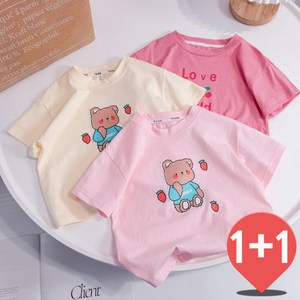 더사랑이 딸기베어티셔츠1+1
