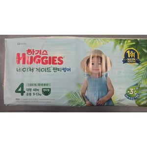 하기스 네이처메이드 썸머 팬티형 기저귀 유아용, 4단계, 96매