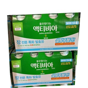 풀무원 다논 액티비아화이트플레인1560ml(130ml X 12입 X 2팩) 아이스포장