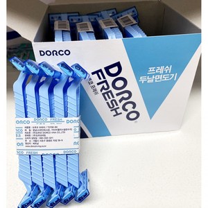 대만족가성비피크 가성비 대용량 식자재 면도기(도루코 일회용 묶음)X10개쇼핑 이커머스 쿠폰 이벤트실속최저가 면도기이벤트