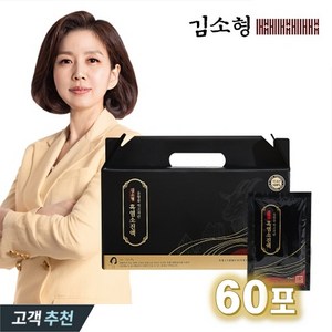 김소형 유황을 먹고자란 흑염소진액, 70ml, 60개