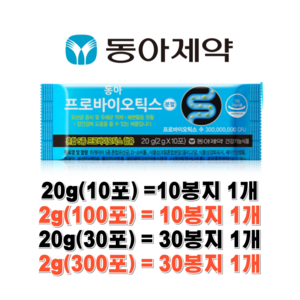 동아제약 동아 프로바이오틱스 혼합5종유산균, 2g, 100개