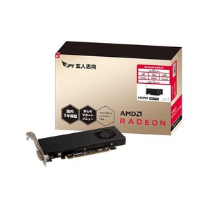 현인 지향 그래픽 보드 AMD Radeon RX550 GDDR5 4GB 탑재 모델 [국내 정규 대리점품] RD-RX550-E4GBLP 블랙, 상세페이지 참조