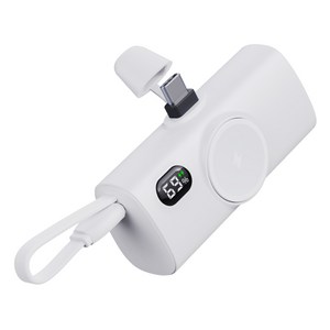 기내반입 머레이 도킹형 보조배터리 5000 c타입 8핀 고속 아이폰용 고속충전 워치 휴대용 충전기