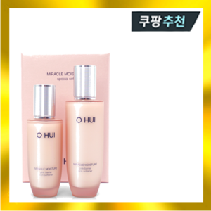 오휘 미라클 모이스처 핑크 베리어 스킨 소프너 2종 (150ml+100ml), 1세트