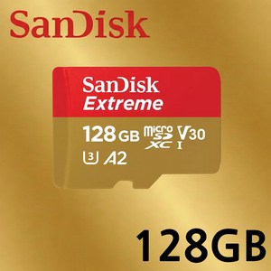 샌디스크 microSD Class10 Extreme UHS-I U3 V30 4K 마이크로SD카드