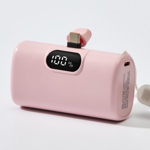 오지렌 10000mAh 대용량 도킹형 고속충전 보조배터리, 핑크, GM10, 1개
